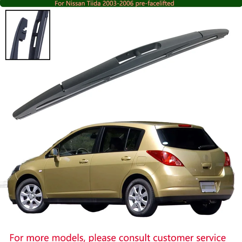 

For Nissan Tiida 2003-2006 pre-facelifted Car Accessories 12" Rear Windshield Windscreen Washer Wiper Blade