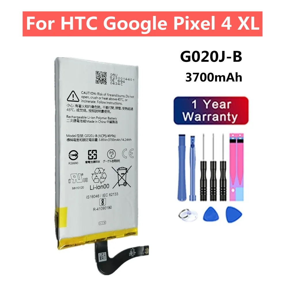 Nowa Bateria do Telefonu G025E-B G025J-B Do HTC Google Pixel 4XL 4 XL Pixel4 XL Pixel 4A 5G G020I-B G020J-B Bateria — zdjęcie produktu 3