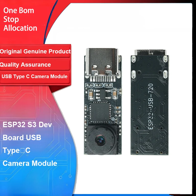 ESP32‑S3 Dev Board USB Type‑C Camera Module 1MP, 65° FOV Standard UVC Protocol 720P Compatible with Phones and Computers