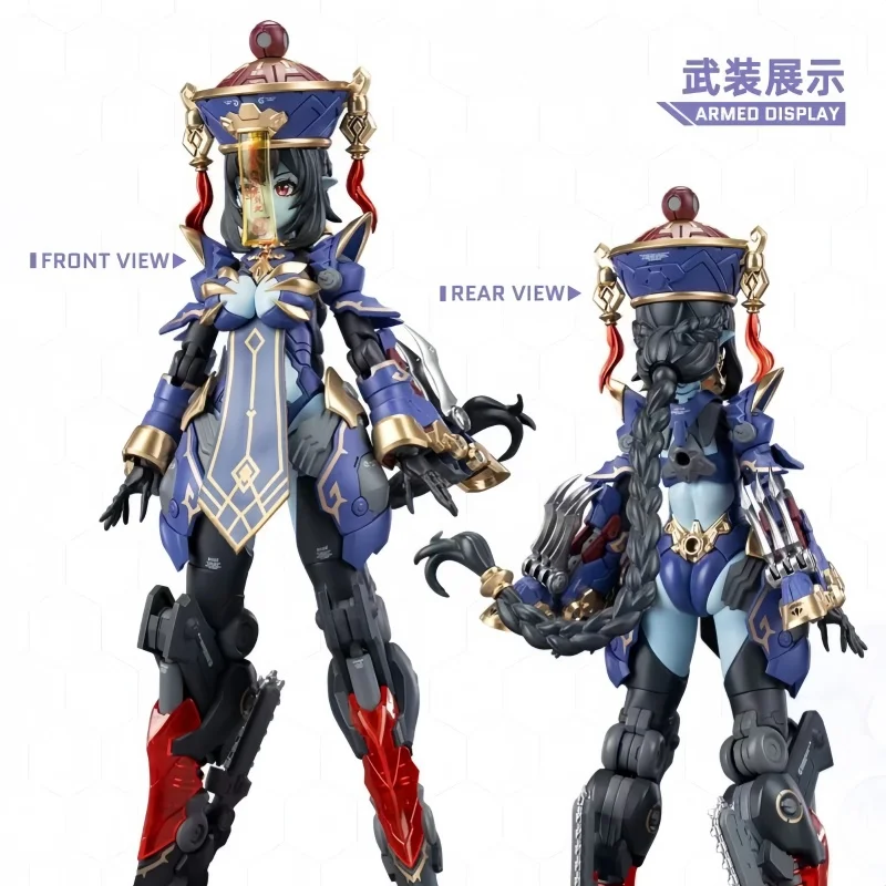 オリジナル フューリー マシンガール シリーズ ホットブラッド エコー メッドタ Js-009 ゾンビ ジュリアン モバイル 組み立て式おもちゃ コレクションモデル