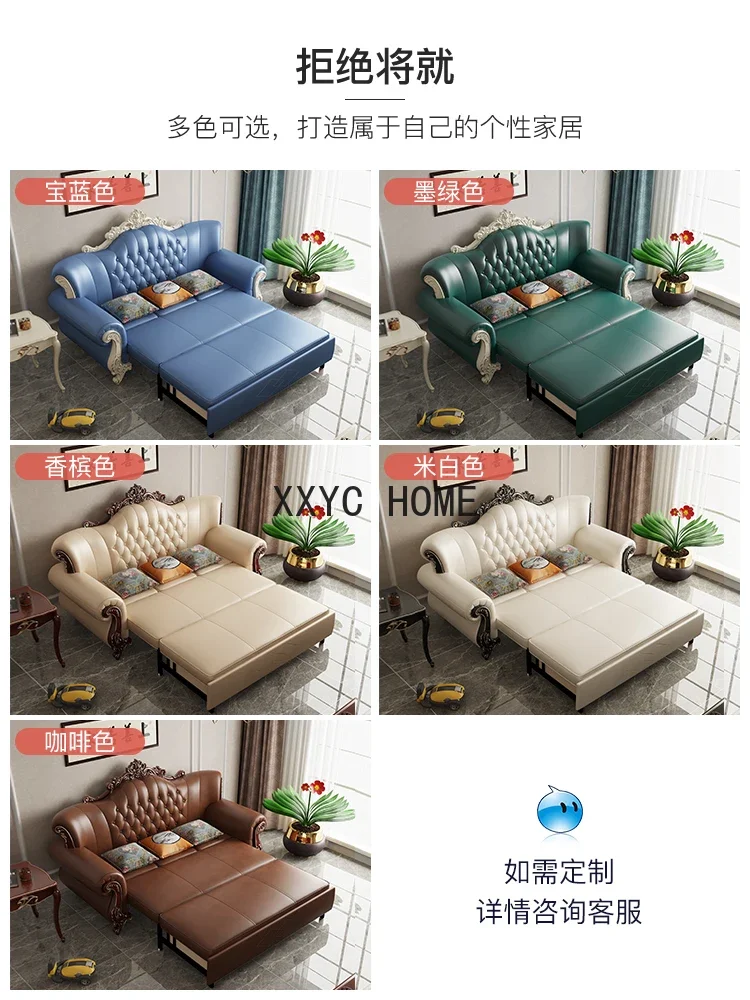 

Genuine Leather High-End Luxury Dual-Use Living Room Multifunctional Foldable Reddish Brown Leather Sofa
