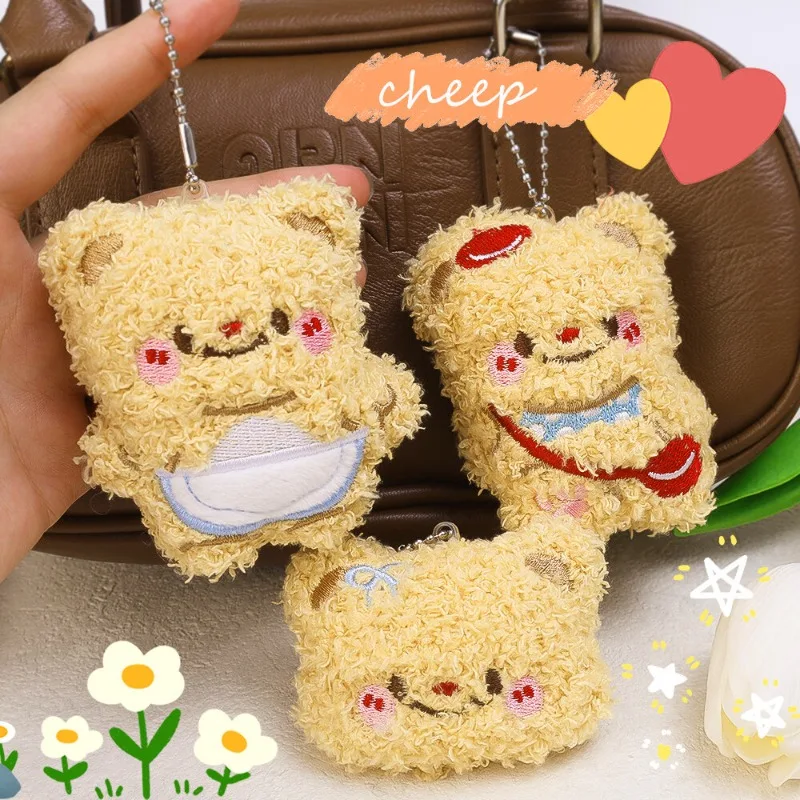 

Cute Butter Bear Plush Keychain Soft Stuffed Pendant Bag for Girls Kawaii Cartoon Key Ring Student Backpacks Wallets Decor Gift