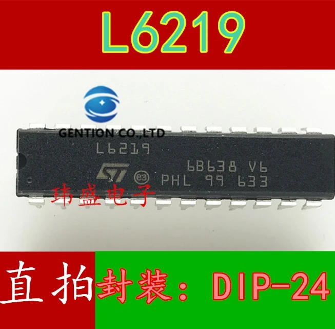 

10PCS L6219 DIP24 dual driver IC into motor drives in stock 100% new and original