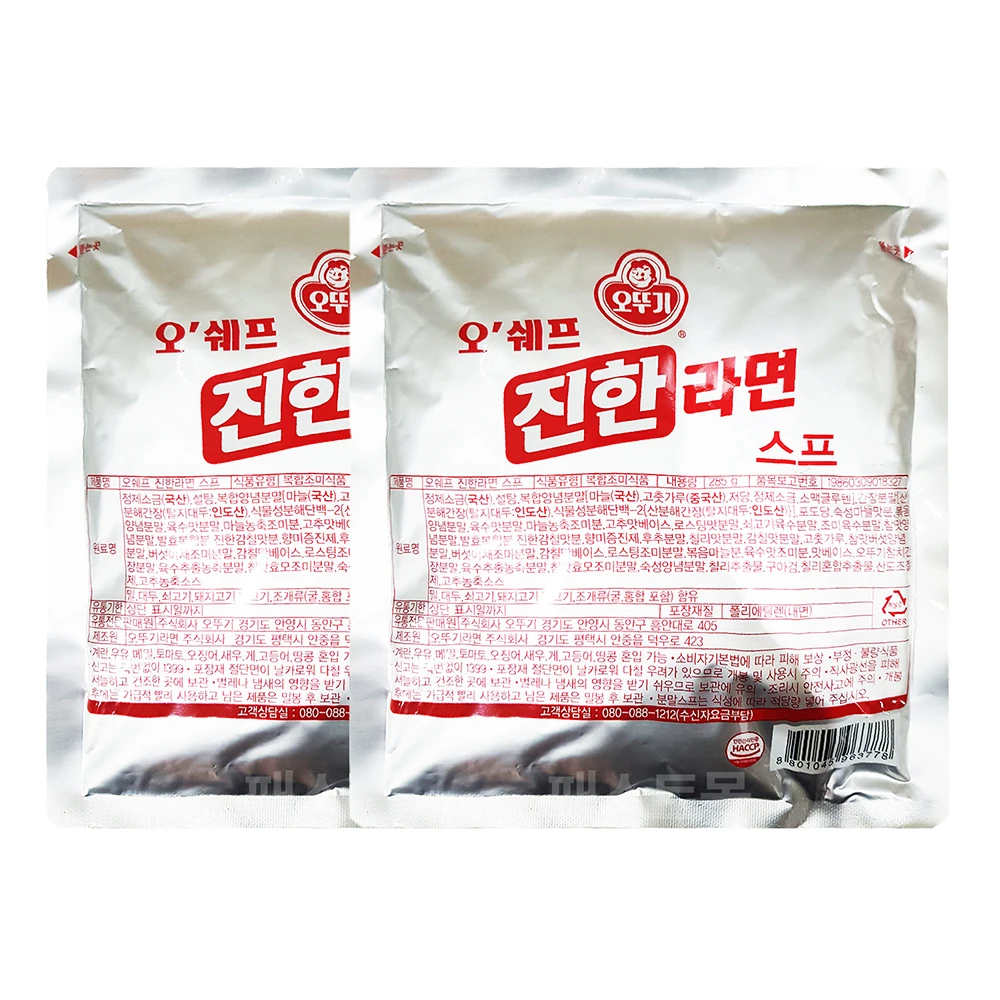 Ottogi Ochev Jin Han Nmyeon soup 285g 2 pieces