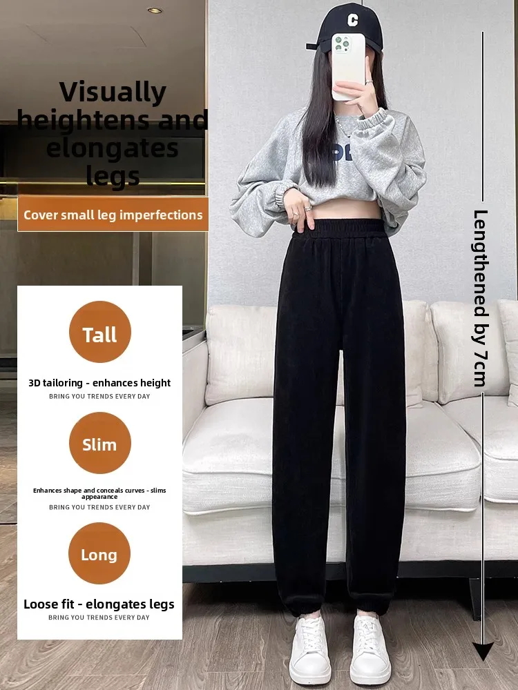 Women's Fleece Lined Harajuku Style Sports Pants Autumn Winter Casual Loose Fit Trousers Korean Fashion Commute Wear