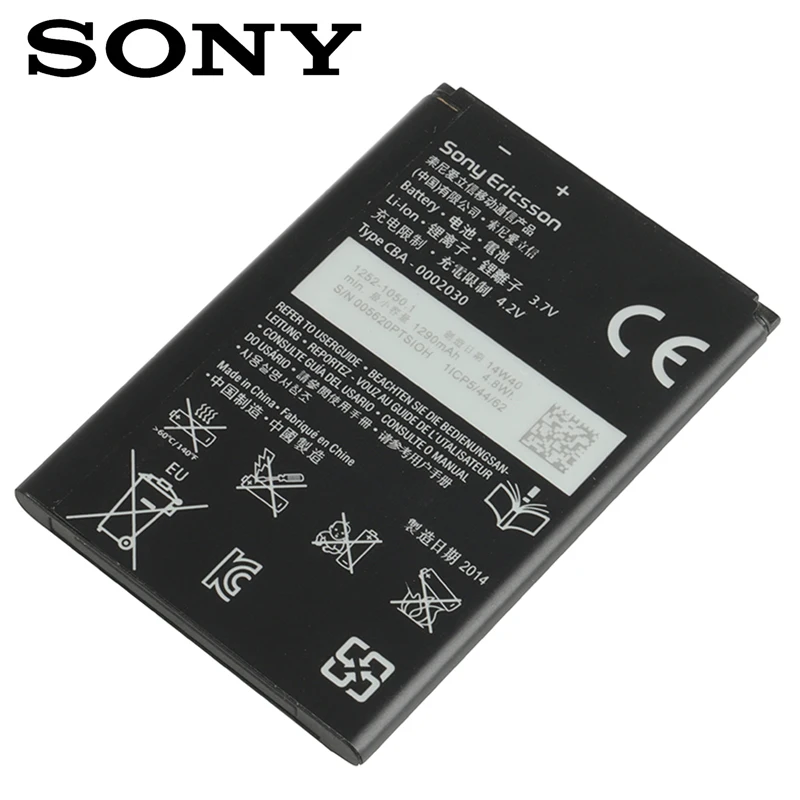 2Pcs/Lot Original BA600 For Sony Xperia U ST25I St25a St25 Kumquat 1290mAh Cell Phone Battery