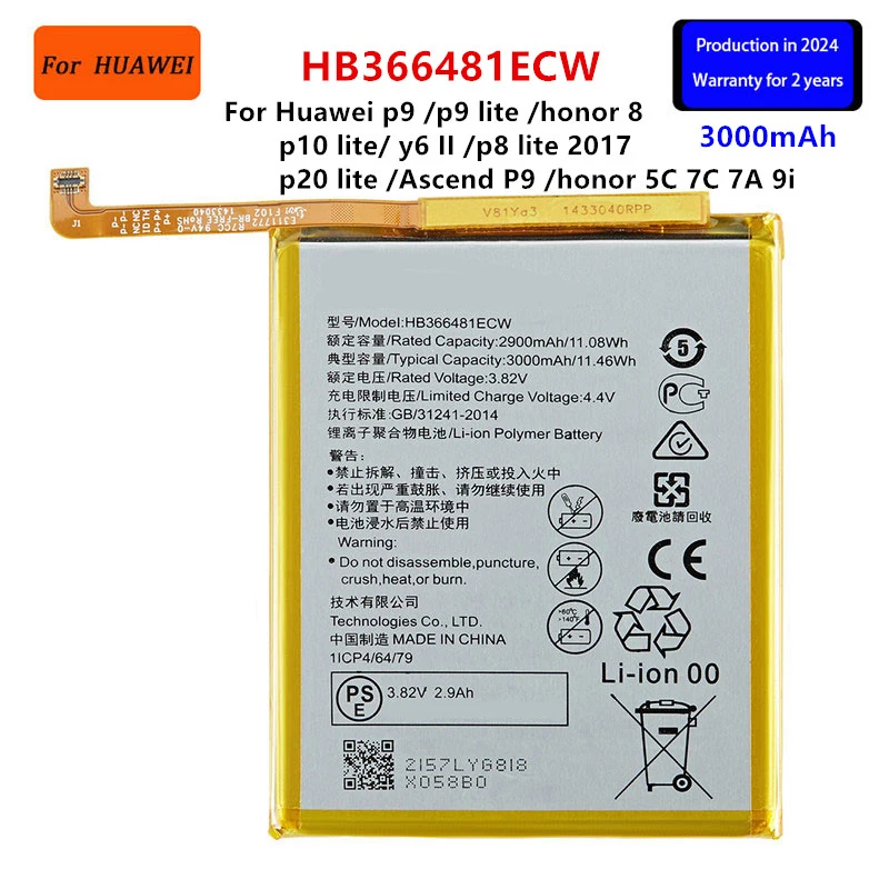 

100% Orginal HB366481ECW For Huawei p9 /p9 lite/ honor 8/ p10 lite/ y6 II/ p8 lite 2017/ p20 lite /honor 5C Ascend P9 battery