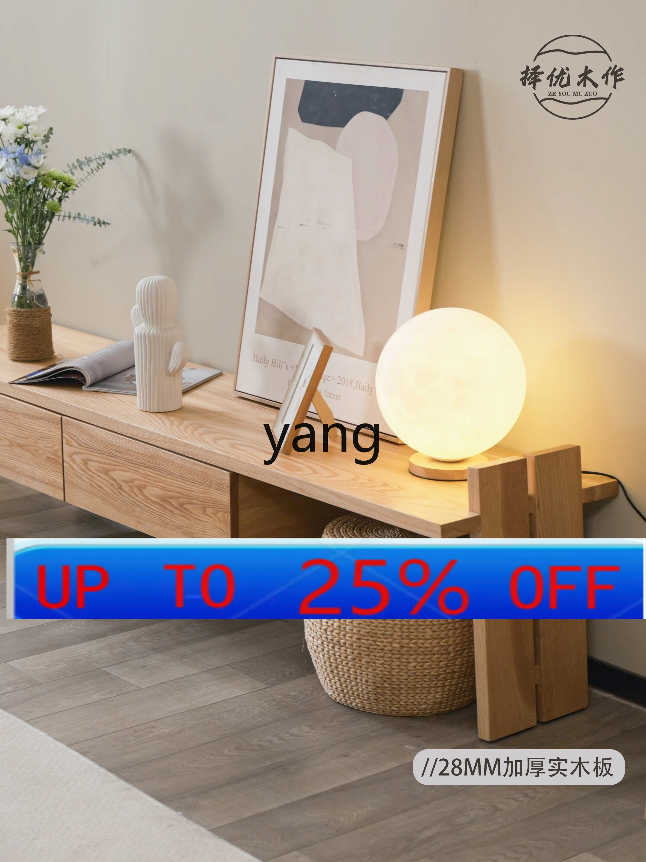 

LHSolid Wood TV Cabinet Coffee Table Combination Simple Small Apartment Living Room Ash Floor Cabinet