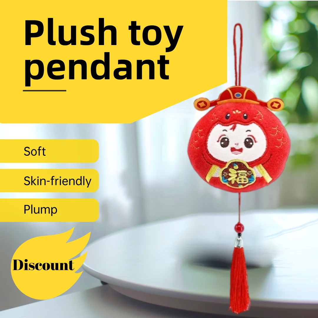 Simpatici ciondoli per bambole di peluche, di grandi dimensioni, adatti per porte di casa e finestre e decorazioni di veicoli, regali di festival