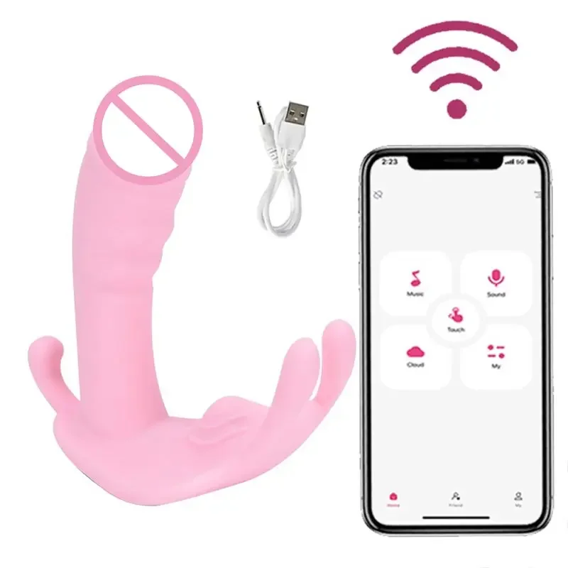 Vibrador Wagina para mujer vaginal, traje Sexy de pene para mujer, Vaginia, anillos grandes, tapones, mastubador, hombres, genitalia entera