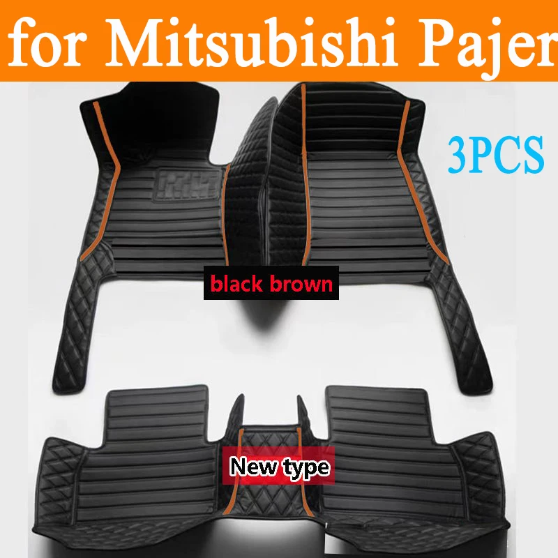 Car Floor Mats Parts For Mitsubishi Pajero (5 seats) 2024 2023 2022 2021 2020 2019 2018 2017 2016 2015 2014 2013 2012 2011 2010