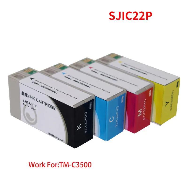 Compatible With SJI…