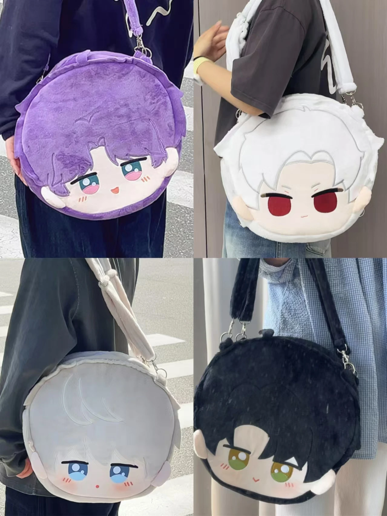 Anime Love and Deepspace Rafayel Zayne Xavier Cosplay Cartoon Fluffy Big face Bag Coin Purse Dumpling Pendant Maumet Xmas Gift