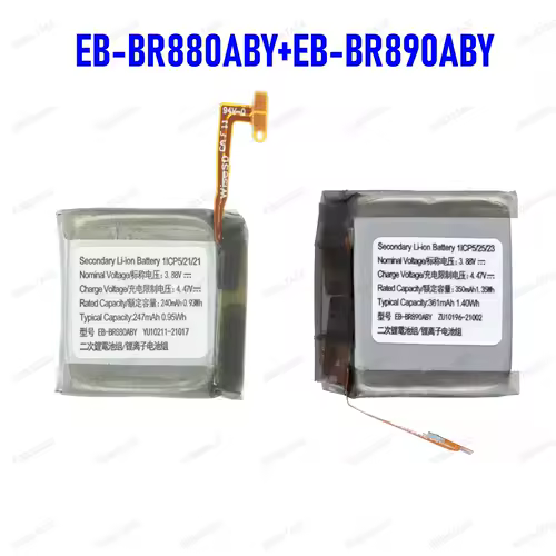 2026 Years Battery EB-BR880ABY For Galaxy Watch 4 40mm/42mm  R865U EB-BR890ABY For Galaxy Watch 4 44mm/46mm R870 SM-R875U + Tool - Image 7