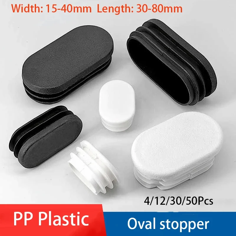 Black Oval PP Plastic Punched End Cap Furniture Leg Tube Insertion Plug Furniture Accessories 15x30mm-40x80mm