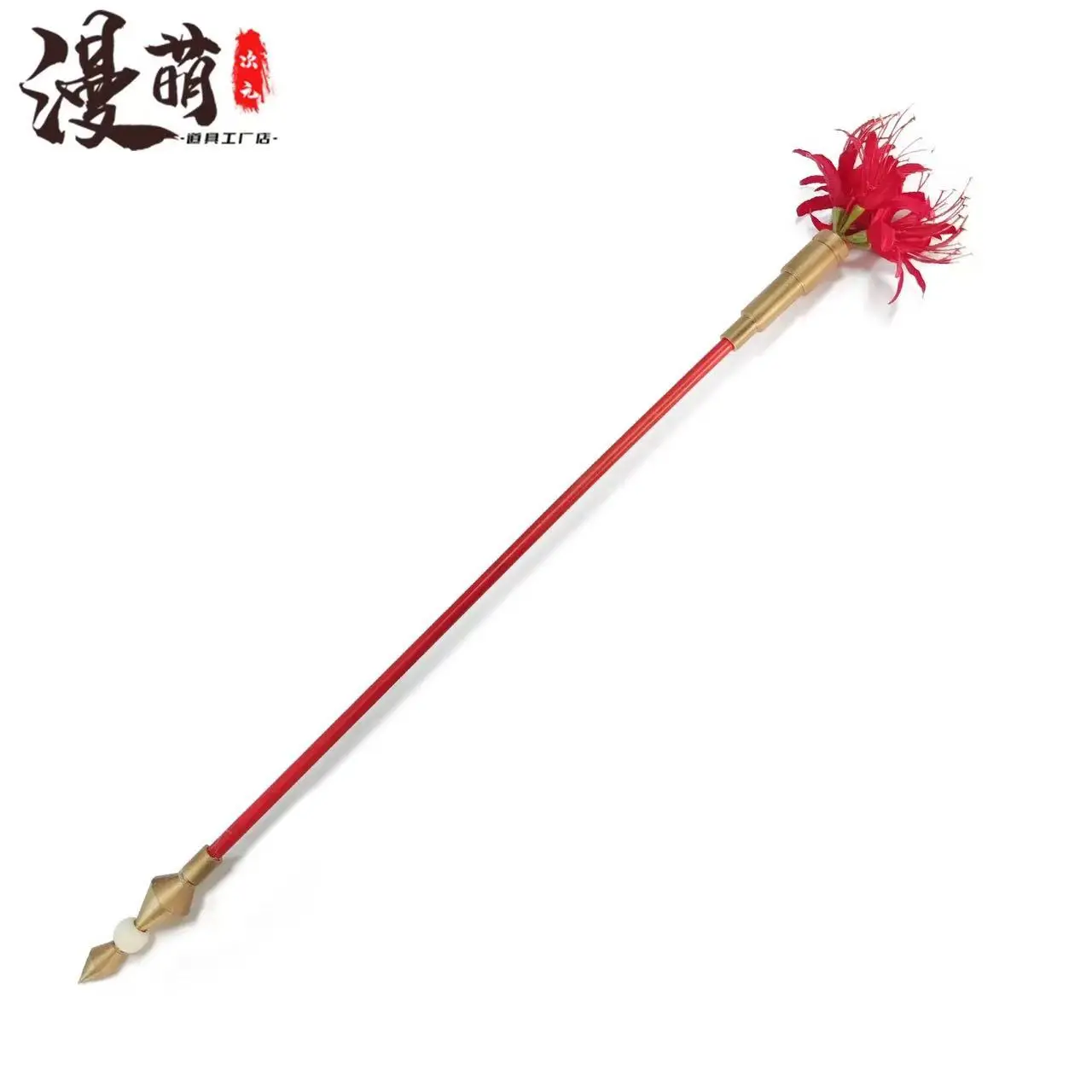 Game Wuthering Golven Phrolcva Cosplay Rode Magische Lelie Viool Rekwisieten Cartoon Fiddle Wapens Halloween Christmas Party Accessoires