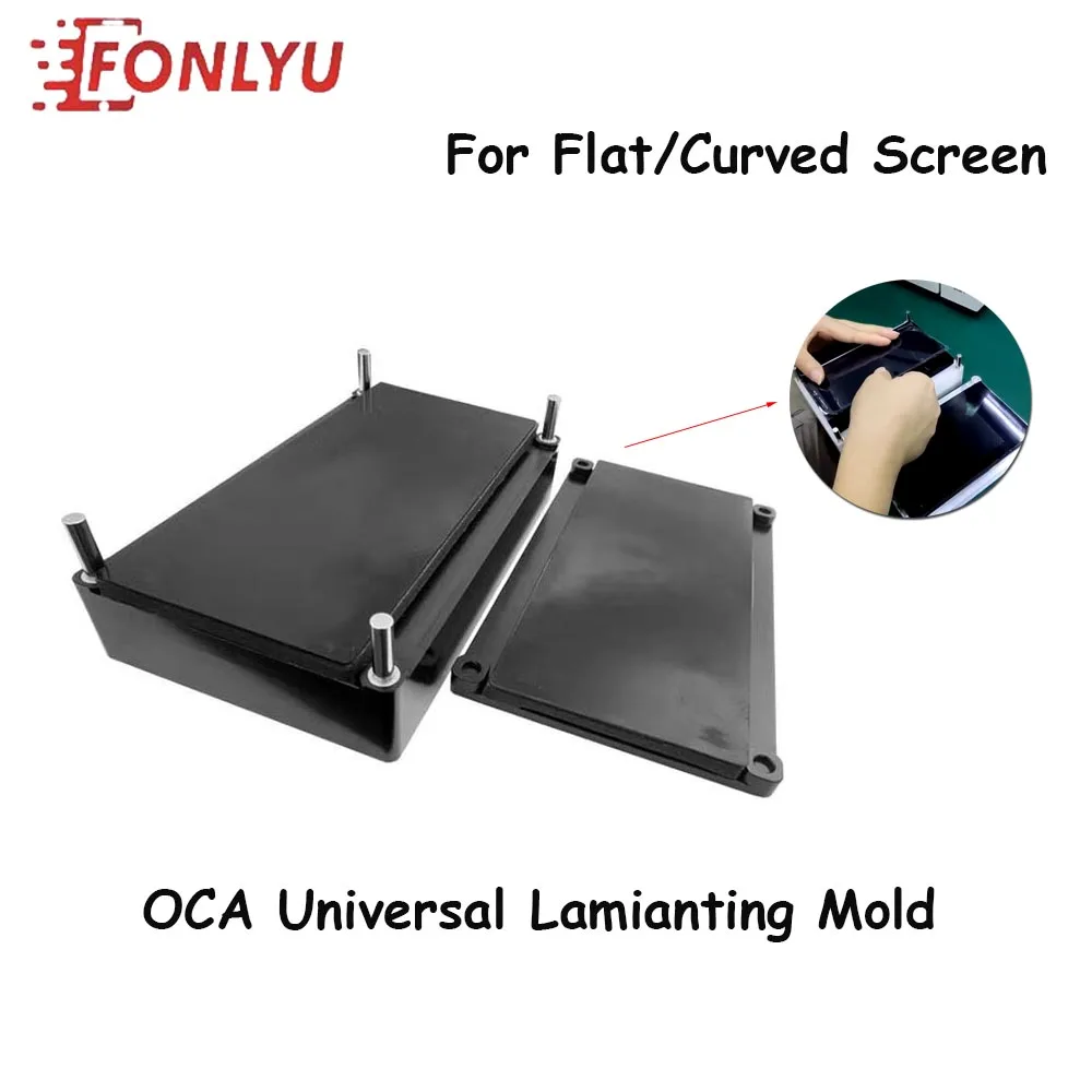 OCA Universal Laminating Mold For Flat Curve Screen OCA film Laminate Compatible for YMJ Q5 Laminating Machine Phone Repair Tool