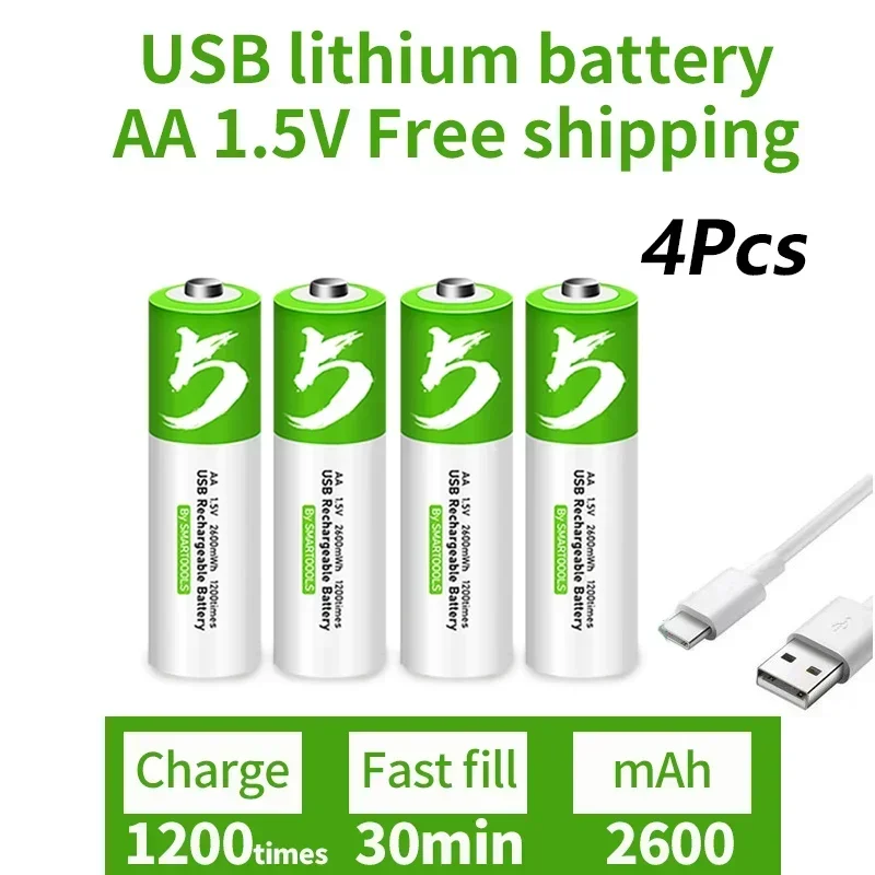 

aa usb 1.5v battery lithium battery rechargeable battery used for remote control mouse toys, etc baterias recargables aa