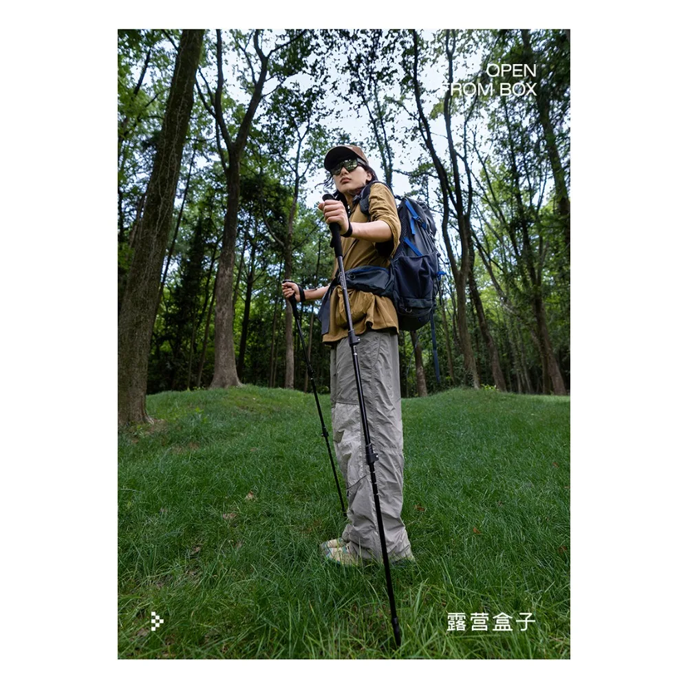 Luing Box Lockable … - image