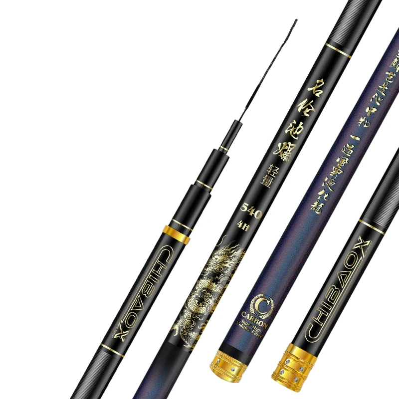 

6H 8H Super Light Hard Lightweight Fishing Rod Big Game Silver Carp Bighead Carp Freshwater High Carbon Telescopic Fishing Rod
