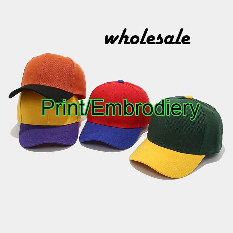 

wholesale50pcs Custom logo Baseball Cap Men Women Unisex Embroidery Snapback Caps Casquette Hats Diy LOGO Fitted Dad Hats