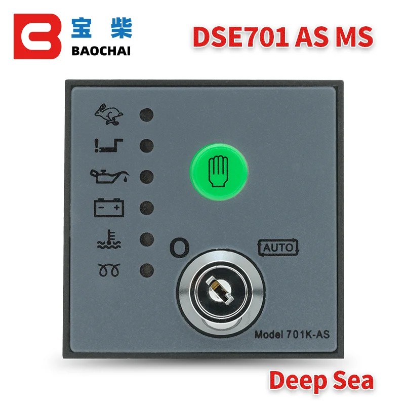 Manual start generator controller 701 autostart Module motor engine electronic charge control board diesel genset parts MS701