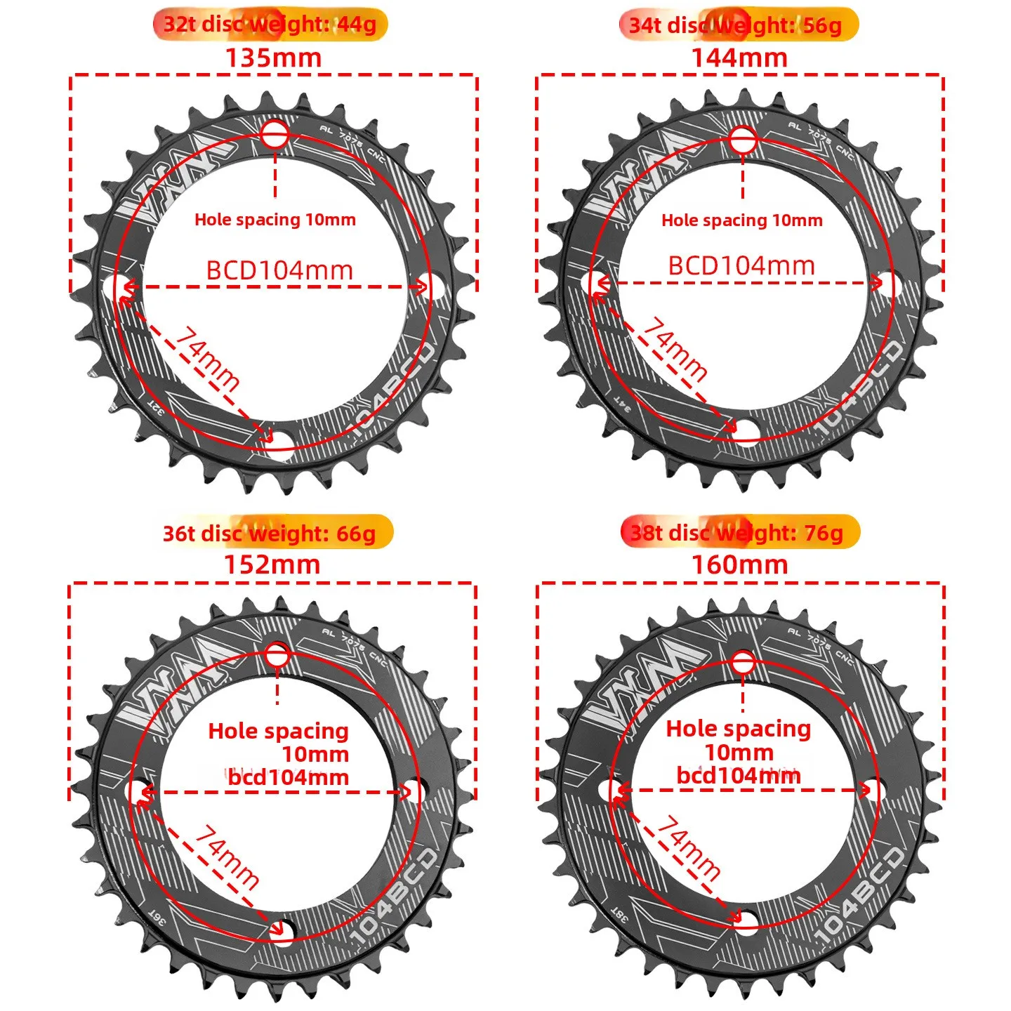 الدراجة الجبلية 7075 عجلة سلسلة ذات أسنان إيجابية وسلبية 104BCD قرص واحد مغلق 32T، 34T، 36T38 ضرس معدل للأسنان #2