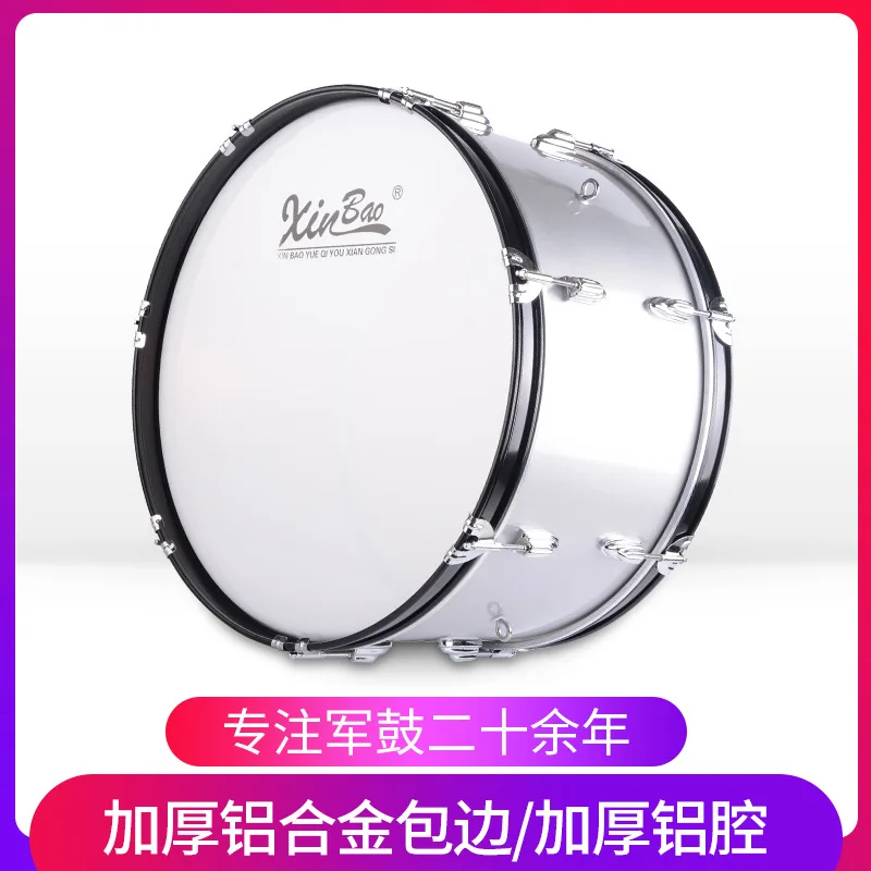 

Профессиональный военный барабанный инструмент 20/22/24/25 дюймов походный барабан из алюминиевого сплава