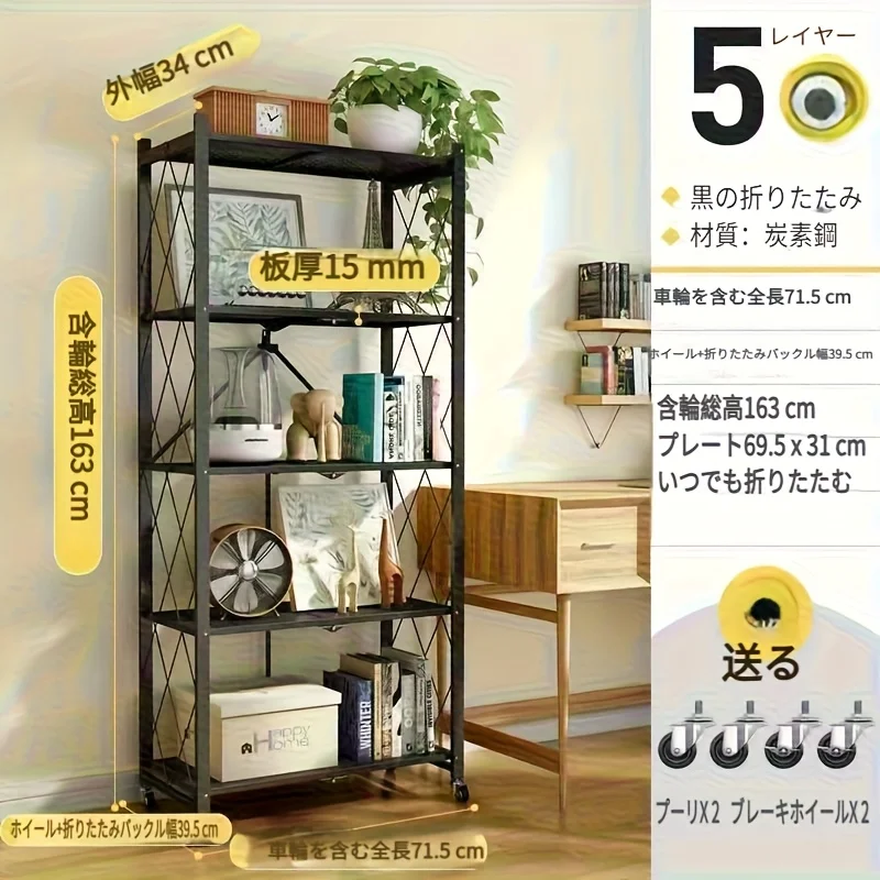 yZ[zݒu ܂肽݃bN w u ړ [bN Lb`pi tA[bN