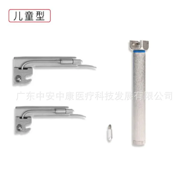 Medical accessories, anesthesia pharyngoscope components, stainless steel, children, adults, babies