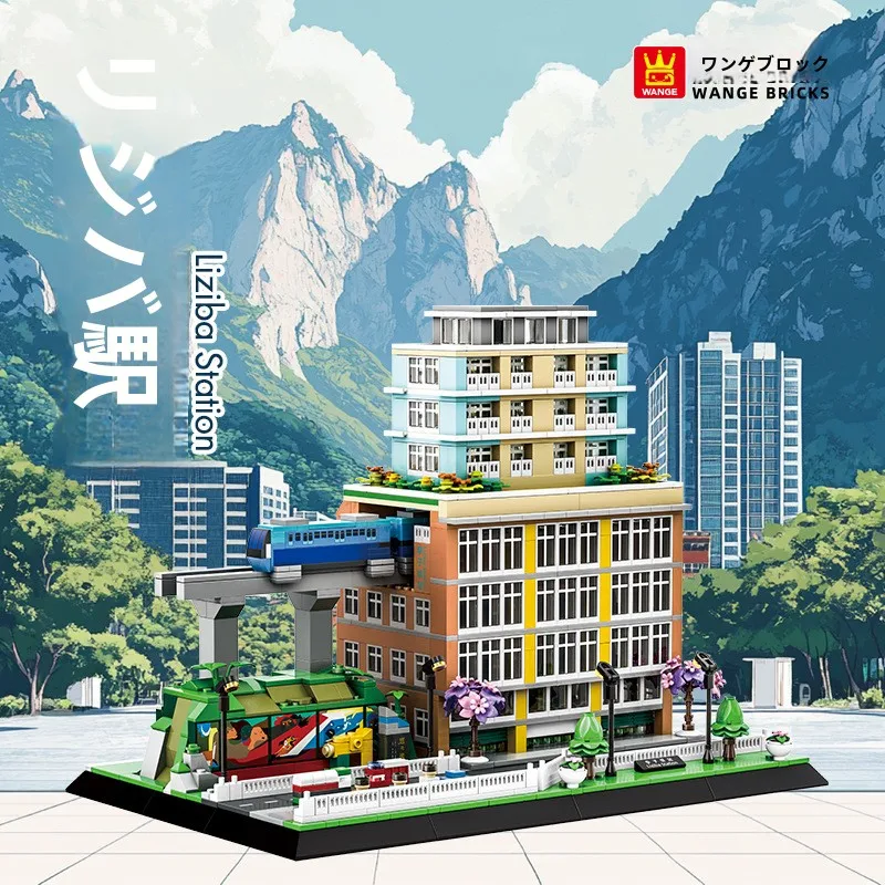 wange-5245-stazione-metro-di-chongqing-liziba-modello-di-costruzione-creativa-culturale-giocattolo-da-assemblare-scena-urbana-regalo-per-adolescenti
