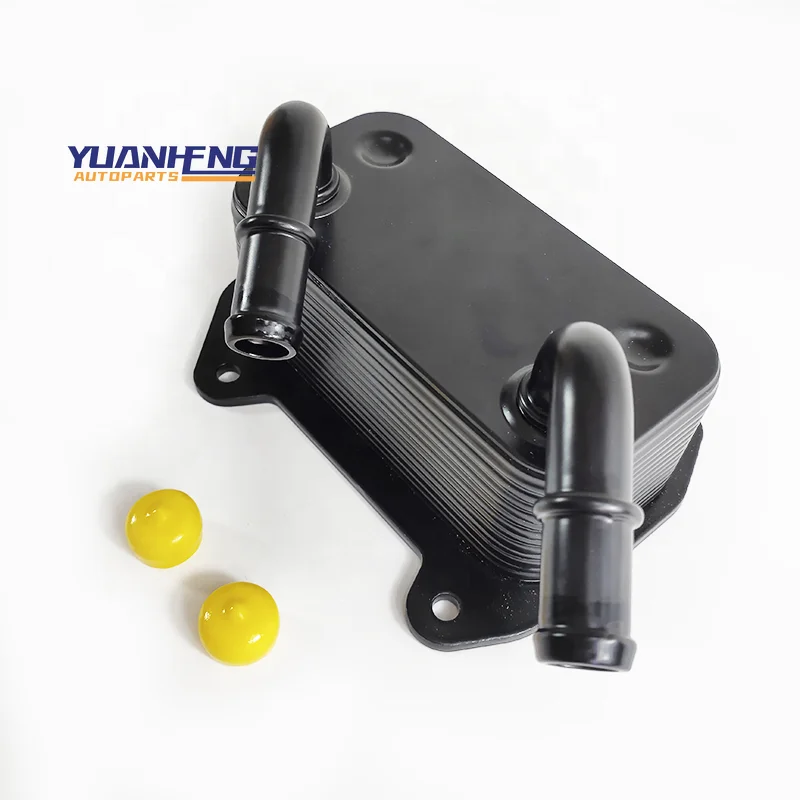 

420888875 420888878 HQ Brand New Oil Radiator Brand New Suitable for SeaDoo 300 GTX RXT 2018-2022