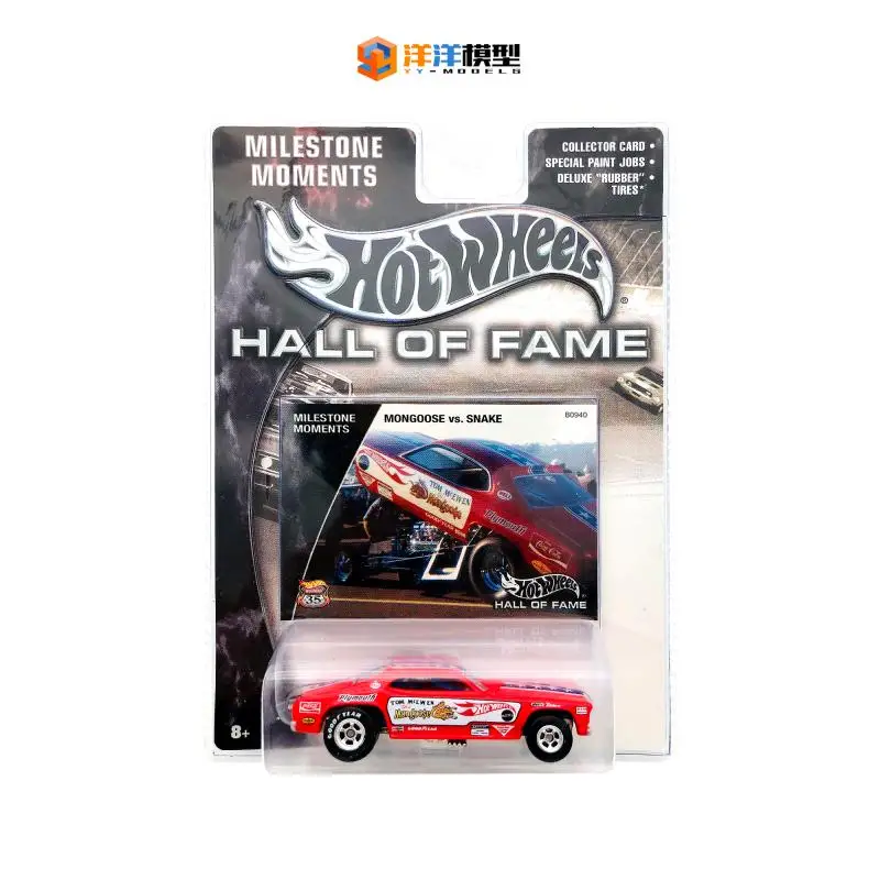 

Hot Wheels hall of fame 1:64 mongoose Collection of die cast alloy trolley model ornaments