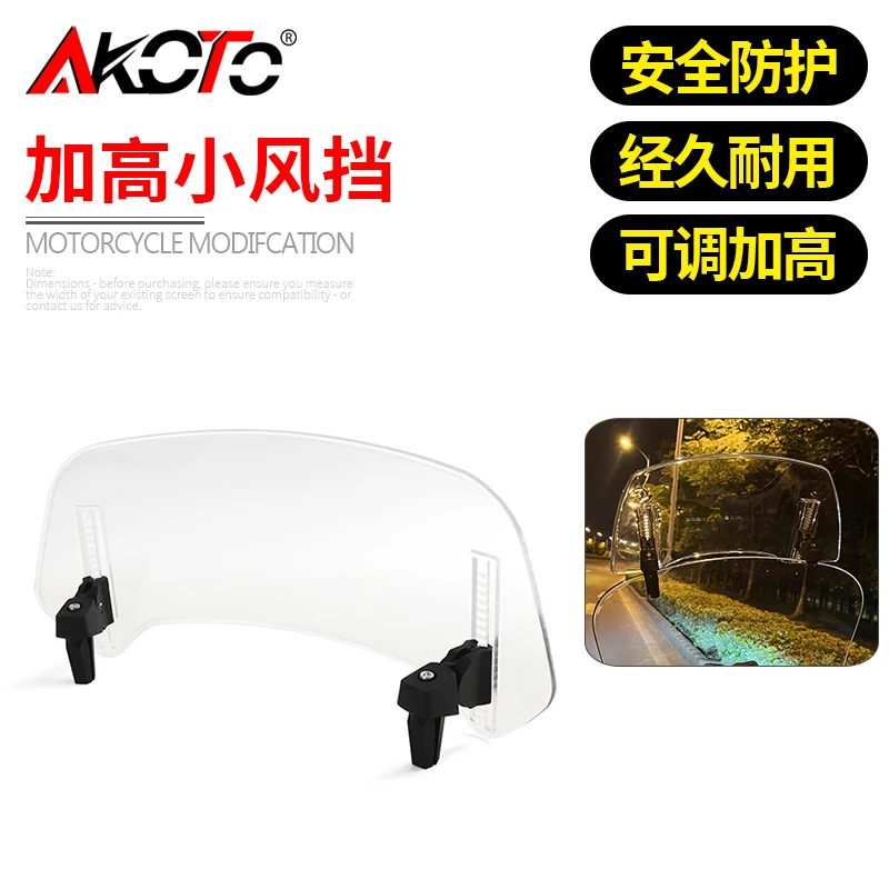 FOR KOVE COLOVE TEKKEN MONTANA XR5 500 525X 500X 400X 800X Motorcycle Sport Windshield Viser Visor Deflector WindScreen Parts