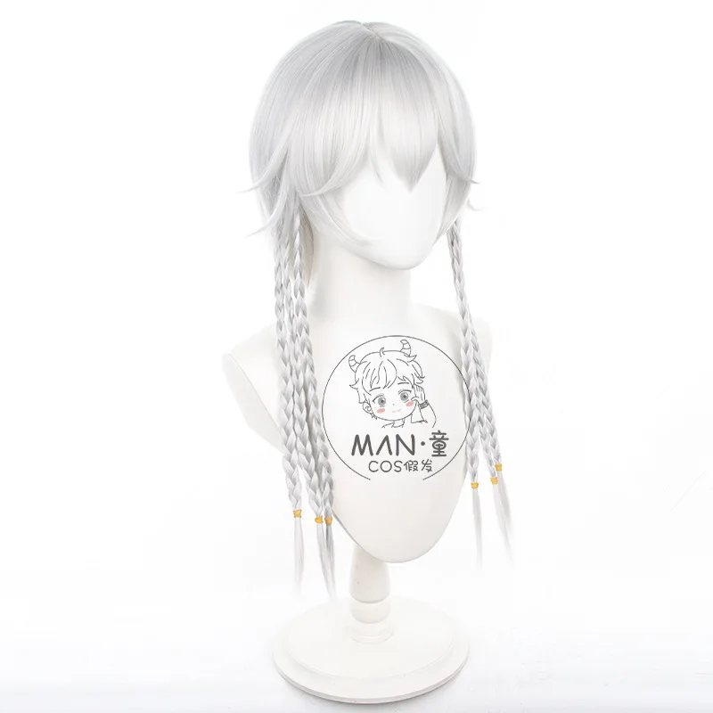 Identity V Sunspot Night Watch Cosplay Wig Simulation Scalp Braid Halloween