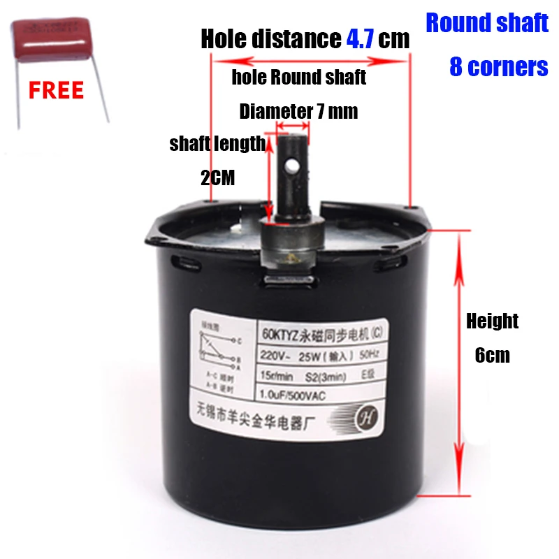 60KTYZ AC Synchronous High Torque Projection Screen Motor 220V Engine Permanent Magnet Silver Screen Cloth Lifting Motor