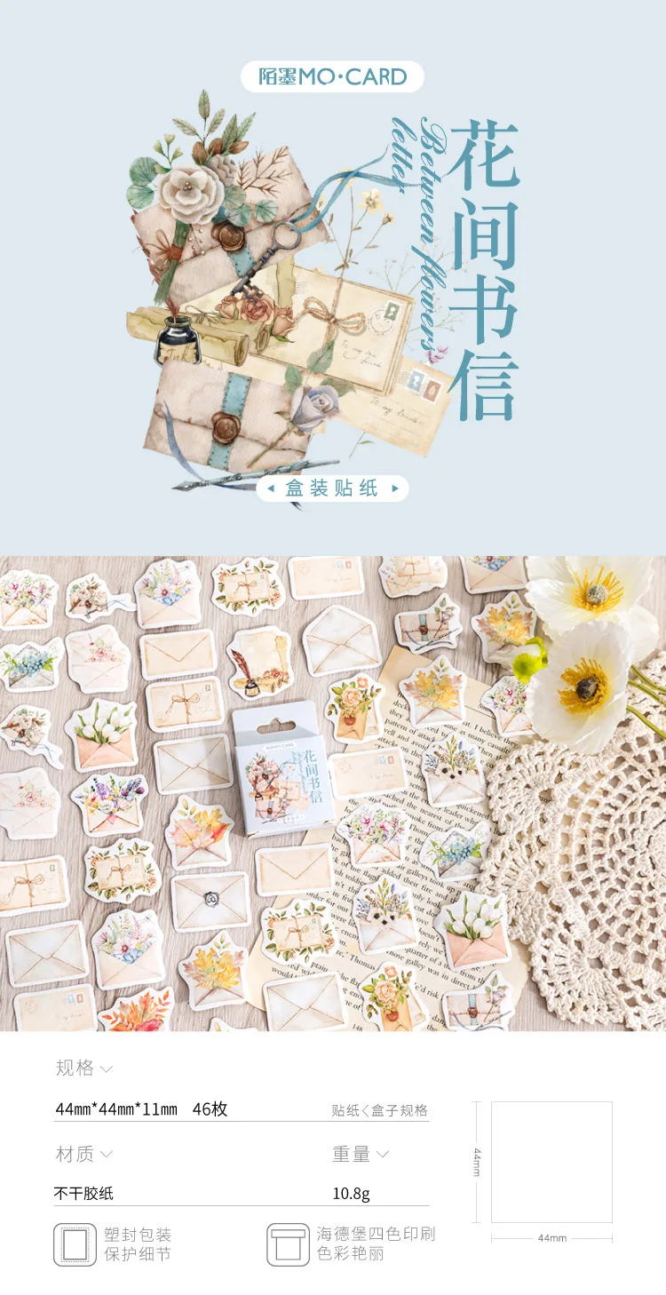 46Pcs Flower Envelope & Letter Stickers per Box for Junk Journal Diary Planner Scrapbooking Decorative DIY Craft