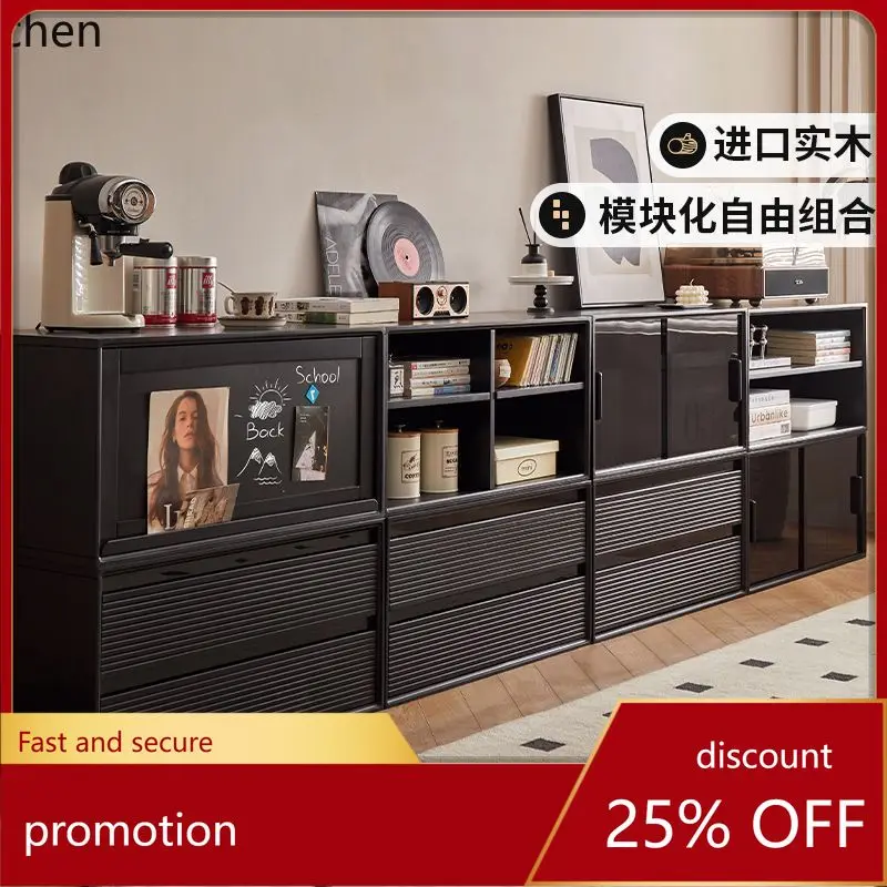 

HT Rubber Wood Combination TV Cabinet Free Combination Grid Cabinet Home Living Room Dining Side Storage Floor Low Cabinet