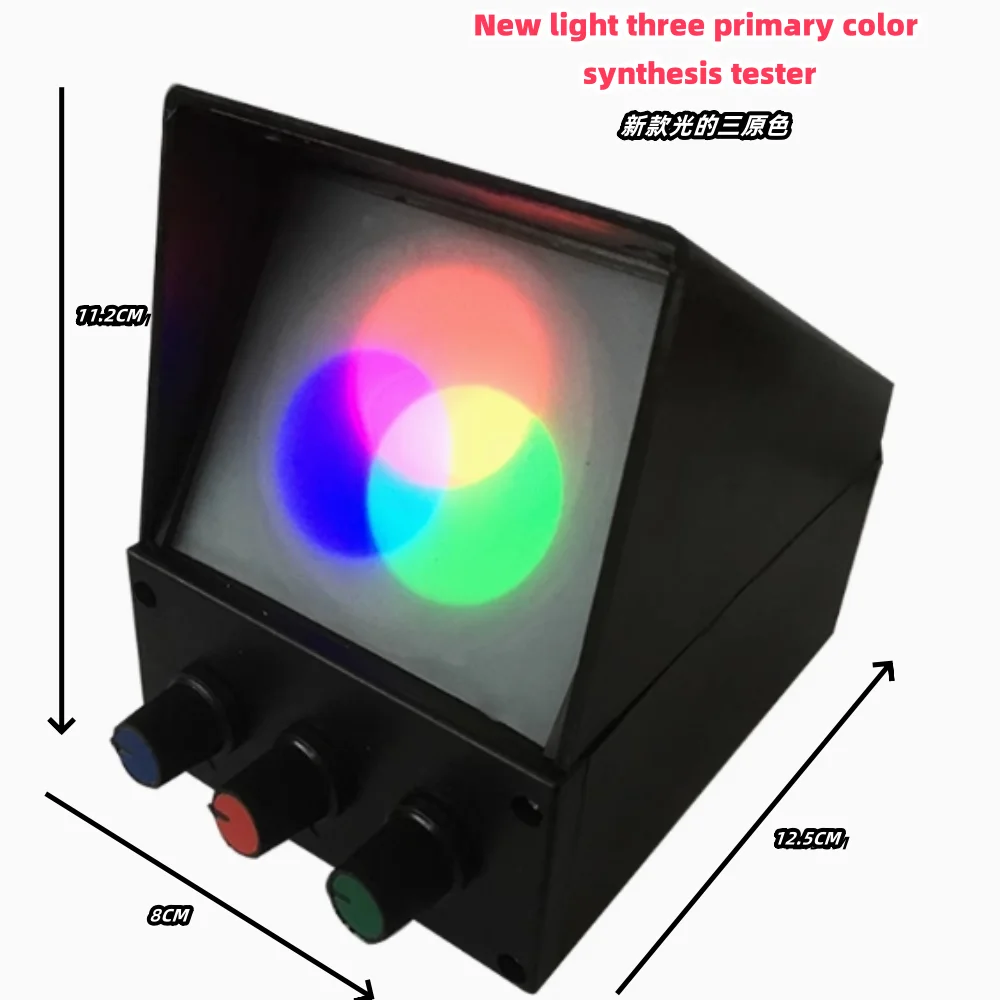 NEW! high quality!Three Primary Colors of Light Physical Optical Experiment Teaching Tool