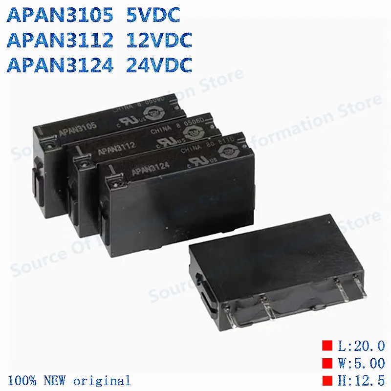 10Pcs APAN3105/APAN3112/APAN3124 Power Relay PA1A 5V 12V 24V 4Pin 5A 100% New