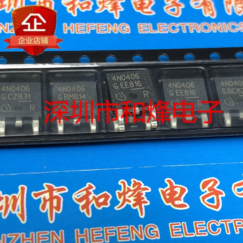 10PCS 4N0406 IPD75N04S4-06 TO-252 40V 75A in sotck 100% new and original
