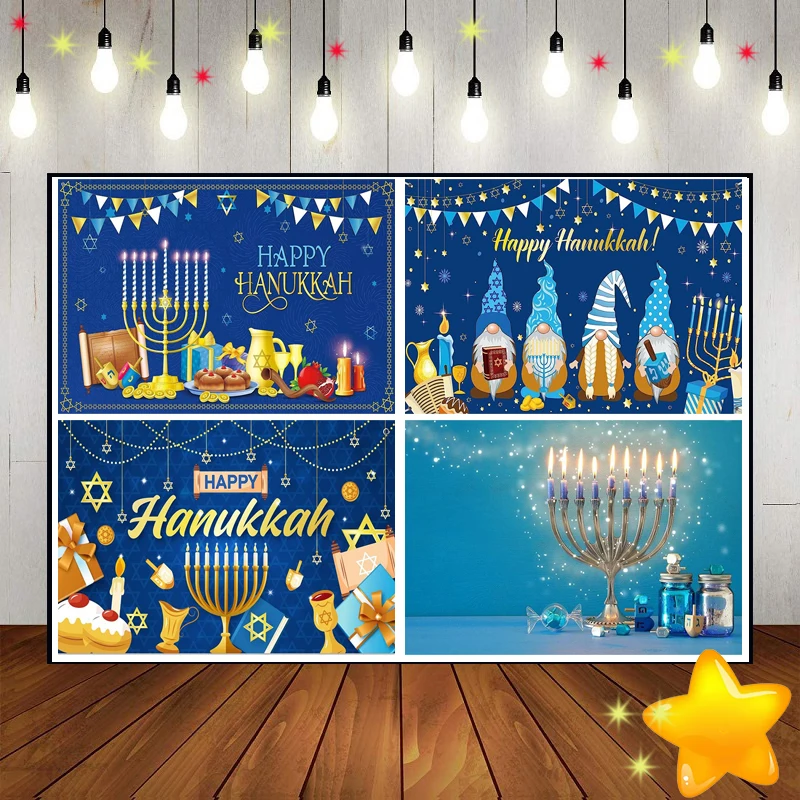 Happy Hanukkah Decoration Background Birthday Party Baby Shower Lantern Custom Backdrop Magic Photography Backdrops Photo Studio