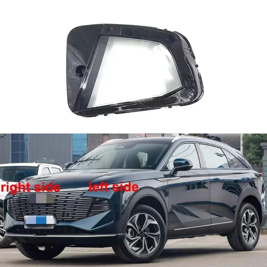 

For Great Wall Haval XY 2021 2022 2023 Car Accessories Headlight Lens Cover Transparent Lampshade Headlamp Shell Plexiglass