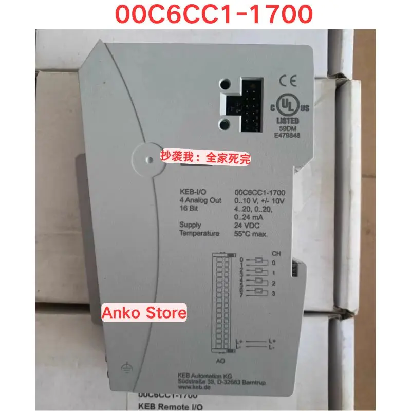 Test usato OK 00C6CC1-1700 modulo 95 nuovo