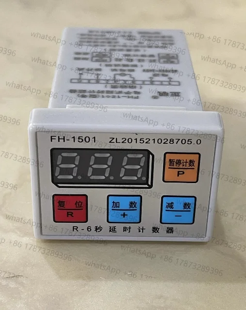 Original Fabric Cutting Machine with 6-second Delay Pause Electronic Counter Blue Light FH-1501