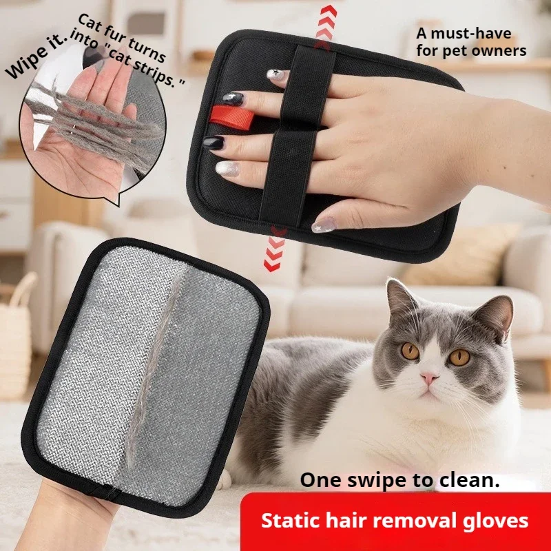 Cepillo removedor de pelo para mascotas para piel de perro y gato | Guante limpiador de pelusas reutilizable bidireccional estático, cepillo de mano