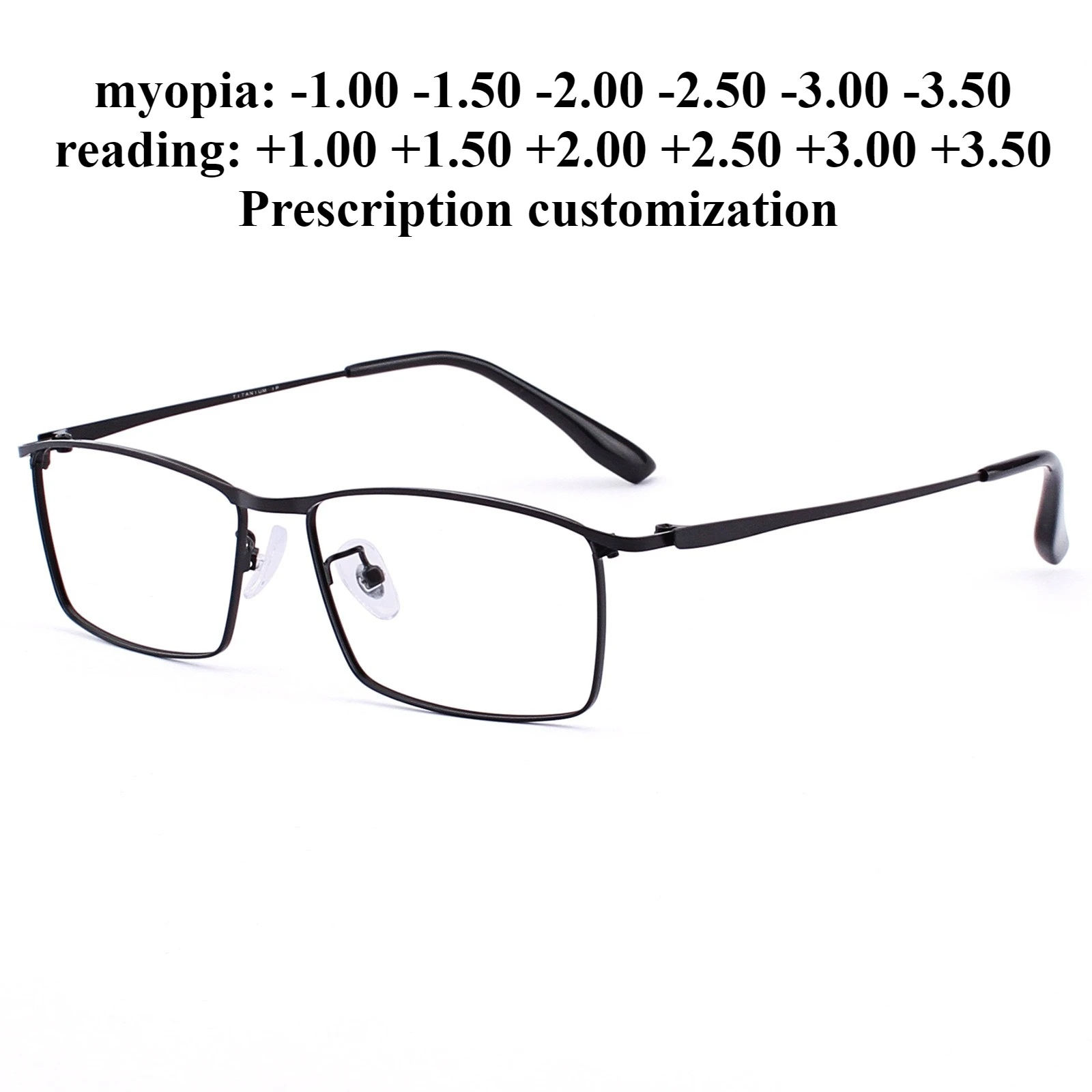 

56mm-142mm rectangular glasses frame Men's reading glasses Full frame flat glasses Customized myopia Different degrees