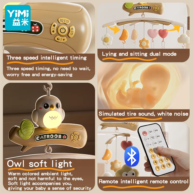 음악과 조명이 있는 아기 침대 모빌, 리모컨이 있는 아기 침대용 모빌, 회전, 달과 별 투영, 아기 침대 장난감