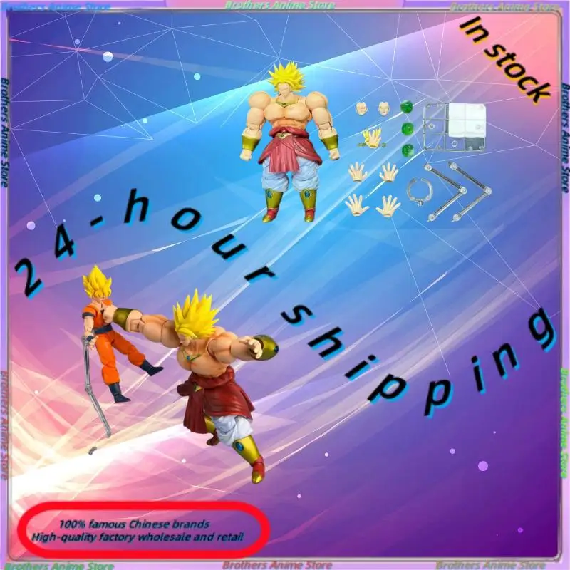 

In Stock Dragon Ball Anime Figure Demoniacal Fit Son Goku Broly Action Figures SHF SSJ4 Super Saiyan 4 Untamed Power Model Toy