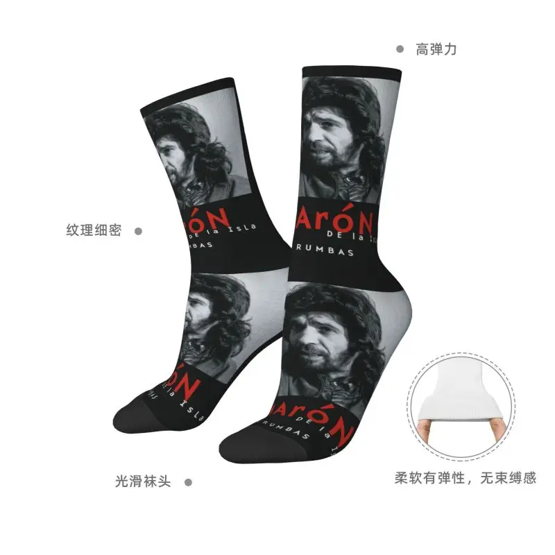 Novidade masculino camaron de la isla vestido meias unisex quente confortável 3d impresso flamenco cantor ilha camarão tripulação meias
